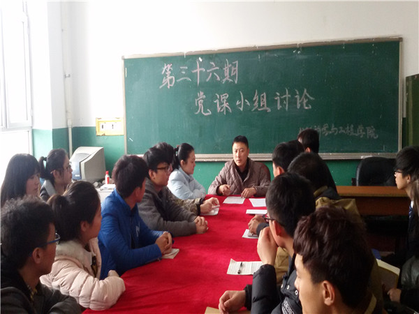 20150308_125706.jpg