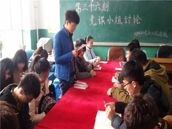 20150308_123607.jpg